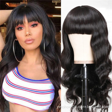 Factory Price Body Wave 100% virgin Human Hair Brazilian Human machine hair Wigs Virgin Hair Wig